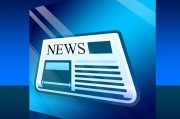 新聞下載，新媒體時代的信息獲取新方式，新媒體時代，新聞下載重塑信息獲取途徑