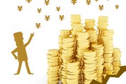 房產(chǎn)投資中的稅務(wù)籌劃應(yīng)注意哪些點(diǎn)？