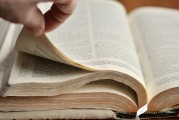 深度解析論文權(quán)重網(wǎng)站，助力學術(shù)研究的新工具，揭秘論文權(quán)重網(wǎng)站，學術(shù)研究領(lǐng)域的創(chuàng)新輔助工具，揭秘論文權(quán)重網(wǎng)站，學術(shù)研究領(lǐng)域的創(chuàng)新輔助工具