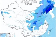 冷冷冷！大風(fēng)＋降溫都來了！全國冰凍線進(jìn)程圖出爐，這些地方雨雪天氣持續(xù)在線