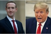 曝光：元宇宙支付特朗普2500萬！