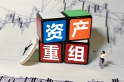 A股“妖王”雙成藥業(yè)跨界半導(dǎo)體夢碎，并購重組終止股價跌停，退市困局難解