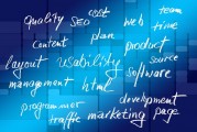 SEO企業(yè)網(wǎng)站對于許多公司來說都至關(guān)重要。在當(dāng)今的數(shù)字化時(shí)代，搜索引擎已成為用戶獲取信息、選擇產(chǎn)品和服務(wù)的重要渠道。因此，優(yōu)化和提升企業(yè)的網(wǎng)站在搜索引擎中的排名是非常重要的。，提升企業(yè)網(wǎng)站SEO排名，現(xiàn)代企業(yè)和市場趨勢的視角