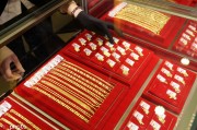 如何評估黃金在資產(chǎn)配置中的實際效果？