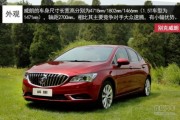 如何全面了解威馳車的特點(diǎn)？這種了解對消費(fèi)者的購車選擇有何幫助？
