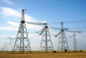 內(nèi)蒙華電:內(nèi)蒙古蒙電華能熱電股份有限公司董事會(huì)關(guān)于本次交易履行法定程序的完備性、合規(guī)性及提交法律文件有效性的說(shuō)明