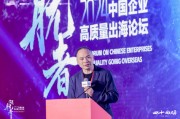 劉煜輝：馬斯克這么聰明的人，為何一邊倒的選邊站？