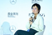 佛瑞亞集團(tuán)程迎迎：ESG是一個(gè)新質(zhì)生產(chǎn)力，是提高行業(yè)競(jìng)爭(zhēng)力的必由之路