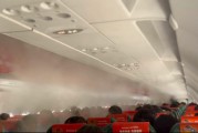 15元毛毯風波：春秋航空一邊“喊冤”，一邊狂賺22億