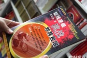 如何理解房產(chǎn)投資中的人口結(jié)構(gòu)變化對(duì)需求的長(zhǎng)期影響？長(zhǎng)期影響與投資周期有何關(guān)系？