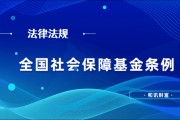 基金投資中，如何評估不同資產(chǎn)的相對價值？