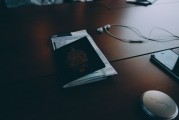 注冊(cè)會(huì)計(jì)師通過之路，備考策略與實(shí)戰(zhàn)技巧，注冊(cè)會(huì)計(jì)師通關(guān)秘籍，備考攻略與實(shí)戰(zhàn)技巧解析