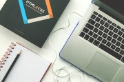 企業(yè)如何通過設(shè)計(jì)有效的網(wǎng)站流量來提升業(yè)務(wù)表現(xiàn)？，企業(yè)如何設(shè)計(jì)有效的網(wǎng)站流量提升業(yè)務(wù)表現(xiàn)