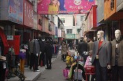 夢中的購物之旅，一次逛街買衣服的奇妙體驗