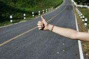 滴滴順風(fēng)車如何注冊(cè)？，滴滴順風(fēng)車怎么注冊(cè)？詳細(xì)流程介紹