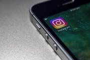 步驟1，打開(kāi)Instagram官方網(wǎng)站并創(chuàng)建賬戶，如何在Instagram上注冊(cè)和使用