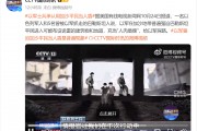 以色列空襲黎巴嫩貝魯特南郊！加沙地帶北部一地遭襲，至少30死！以軍士兵承認(rèn)用加沙平民當(dāng)人盾