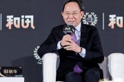 邱曉華：政策、改革、開放、民生都要有大招