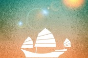 怎么在香港注冊(cè)公司，香港公司注冊(cè)流程詳解