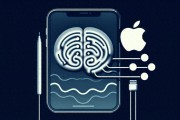 只用意念操控iPad！蘋果借助腦機接口首次實現(xiàn)“思維驅(qū)動”