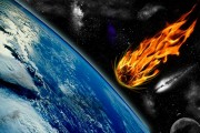 巴拿馬海域地震：5.6級(jí)地震發(fā)生，暫無(wú)海嘯預(yù)警