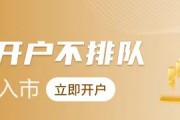 重大突破 央視重點(diǎn)報(bào)道！北大教授團(tuán)隊(duì)研究用植物攻克癌癥