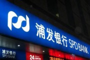 銀行的特色借記卡有哪些？