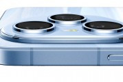 榮耀400系列發(fā)布：2億像素+7200mAh電池，售價(jià)2499元起