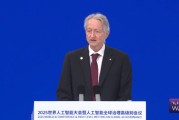 直擊WAIC丨諾獎得主杰弗里·辛頓：呼吁全球合作，培養(yǎng)出不會從人類手中奪權的好AI