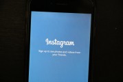 如何在Instagram上注冊成為隱藏賬戶，如何在Instagram上成功注冊成為隱藏賬戶？