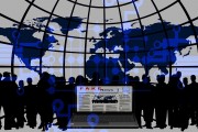 新聞消息的傳播力量，構(gòu)建信息時(shí)代的輿論新格局，信息時(shí)代，新聞傳播力量塑造輿論新格局