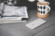 如何輕松注冊iFile，新手指南，輕松上手iFile注冊，新手必看指南