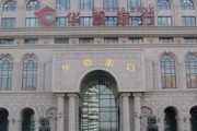 如何評估銀行的投資產(chǎn)品的服務(wù)質(zhì)量與口碑？