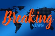新聞下載，新媒體時代的信息獲取新方式，新媒體時代，新聞下載重塑信息獲取模式