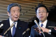 日媒：日本自民黨干事長再次透露，日本首相石破茂有意盡早訪華