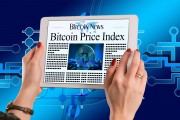 套現(xiàn)逾1.6億元！瑞康醫(yī)藥實(shí)控人，折價(jià)出讓超5%股份！上市公司董監(jiān)高團(tuán)隊(duì)剛剛完成增持計(jì)劃