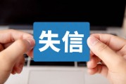 大連如何網(wǎng)上查違章？查違章有哪些方法？