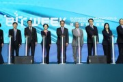 香港貿發(fā)局總裁方舜文：香港是頂尖研究、投資及創(chuàng)業(yè)的理想目的地