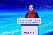 王文序：浙江永遠(yuǎn)是浙商最堅(jiān)實(shí)的后盾、最溫暖的港灣