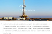 8個(gè)月內(nèi)第三次！這只ST股再收要約收購(gòu)書，最高收購(gòu)金額超110億元