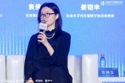 百度副總裁袁佛玉：AI產(chǎn)業(yè)只有形成完整價值創(chuàng)造閉環(huán)，才能激發(fā)內(nèi)生增長動能