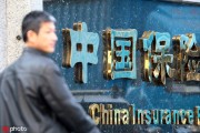 保險(xiǎn)產(chǎn)品中的保額與保費(fèi)有何關(guān)系？