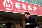 銀行理財產(chǎn)品的風(fēng)險等級如何判斷？