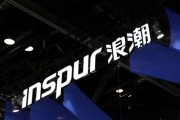浪潮的生死困局：制裁、低毛利與AI狂潮