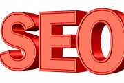 網站權重轉移，SEO策略中的關鍵一環(huán)，網站權重優(yōu)化，SEO策略的核心轉移策略