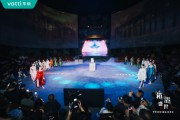 潮啟“新中式”，華帝新品發(fā)布會重構“時尚健康生活”圖譜