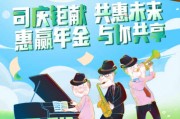哪種保險(xiǎn)適合自由職業(yè)者？