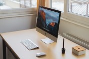 Mac CS5 注冊機使用教程，輕松解鎖專業(yè)設(shè)計軟件，Mac版CS5注冊機使用指南，輕松實現(xiàn)專業(yè)設(shè)計軟件解鎖