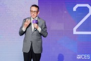 沃爾沃李海：車企要降低成本、深入上游應(yīng)對供應(yīng)鏈變革