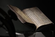 華夏傳承注冊指南，開啟您的文化之旅，華夏傳承注冊攻略，踏上文化探索之旅